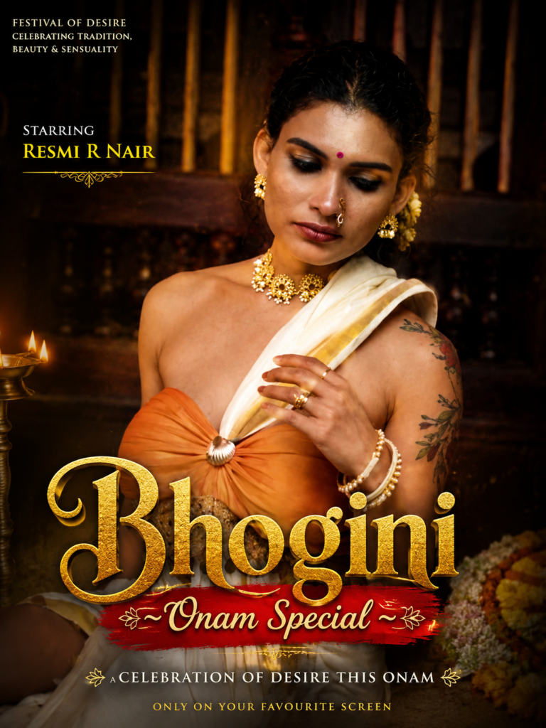 Bhogini ~ Onam Special